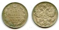 Europa 15 kopeks 1913 Silver 1913, Russian Empire  8.15 £  +  11.17 £ shipping