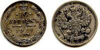 Europa 10 kopeks 1911 Silver  of Nicholas II, (Petrograd mint), 1911, Ru... 10.39 £  +  11.17 £ shipping
