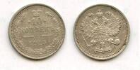 Europa 10 kopeks 1915 Silver  of Nicholas II, (Petrograd mint), 1915, Ru... 9.64 £  +  11.17 £ shipping