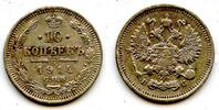 Europa 10 kopeks 1914 Silver  of Nicholas II, (Petrograd mint), 1914, Ru... 9.64 £  +  11.17 £ shipping