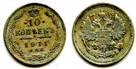 Europa 10 kopeks 1911 Silver  of Nicholas II, (Petrograd mint), 1911, Ru... 11.88 £  +  11.17 £ shipping
