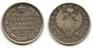 Europa 50 kopeks 1814 Poltina (1/2 ruble or ), Aleksander I (1801-1825),... 64.00 £  +  11.17 £ shipping