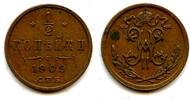 Europa 1/2 kopek 1909 of Nicholas II, 1909, Russia ( С. П. Б. Saint Pete... 13.37 £  +  11.17 £ shipping