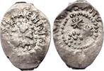 Europa AR denga 1505-1533 Rare  of Duke Vasili III , Moscow, Russia (Gar... 37.94 £  +  11.17 £ shipping