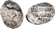 Europa 1584-98 Silver kopek of Fyodor Ivanovich , Novgorod, Russia (Gris... 21.56 £  +  11.17 £ shipping