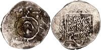 Europa AR denga 1411-15 RRR!  of Duke Ivan 'Tight Bow' , Nizhegorod-Suzd... 298.55 £  +  11.17 £ shipping