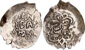 Europa AR denga 1411-15 RRR!  of Duke Daniil Borisovich , Nizhegorod-Suz... 168.25 £  +  11.17 £ shipping