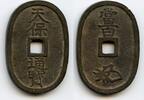 Weltmünzen 1835-69 Large Ko Kaku 100-mon Tempo Tsuho, 1835-69, Mito, Jap... 18.58 £  +  11.17 £ shipping