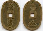 Weltmünzen 1835-69 Large Ko Kaku 100-mon Tempo Tsuho, 1835-69, Honza, Ed... 19.32 £  +  11.17 £ shipping