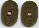 Weltmünzen 1835-69 Large Ko Kaku 100-mon Tempo Tsuho, 1835-69, Mito, Jap... 19.32 £  +  11.17 £ shipping