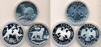 Russia 3 Rubel 1995,1993 Lot 3 x 3 Rubel Lot 131.78 £  +  15.61 £ shipping