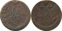 Russia 5 Kopeke 1792 EM Ekaterina II VZ+ 73.69 £  +  17.34 £ shipping