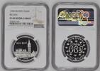 FRANCE 500 Francs 1994 Big Ben NGC PF 69 ULTRA CAMEO 1,040.34 £  +  43.35 £ shipping