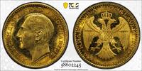 Yugoslavia 1 Dukat Sword Top Pop!!! -