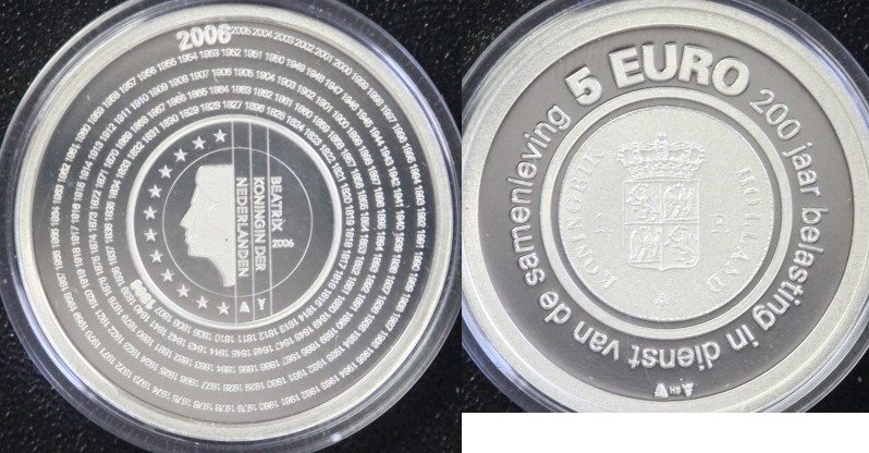 7.5 евро 7.5 евро