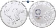 Japan 1.000 Yen 2020 Olympiade Tokio 2020, Leichtathletik PP, farbig 85.83 £  +  32.94 £ shipping