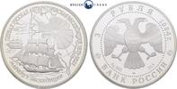 Russland 3 Rubel 1994 Erste russische Antarktisexpedition, in Kapsel PP 42.48 £  +  32.94 £ shipping