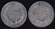 Ägypten 2 Qirsh 1293/24 1898 Abdul Hamid II. - E. Weigand ss+/kl.Kr. 9.54 £  +  32.94 £ shipping