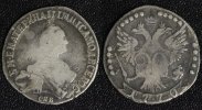 Russland Katharina II. - St. Petersburg 20 Kopeken 1770 s+