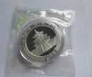 China  10 Yuan Panda 2005 Proof PP in Originalkapsel Folie Unze