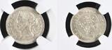 5 Cents Hong Kong 1901 AU55 NGC 8360107-002 Königin Victoria UNC-