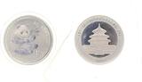 China  10 Yuan 2000 Panda Proof 1 Unze Originalkapsel und Folie