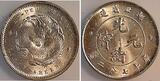 China 1895-1907 10 Cent 7.2 Candareens HU-PEH KM Y#124 MS64 NGC 8360107-005 1907 CH UNC