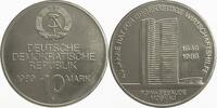 Deutschland 10 Mark 10 Mark DDR 40 Jahre RGW 1989A J 1625 -