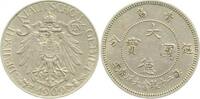 Deutschland 5 Cent 5 Cent Deutsch Kiautschou Gebiet 1909 fast vorzüglich JN729 -
