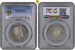 Deutschland 2 Mark 2 Mark Anhalt 1876 A J 019 PCGS 34438242 MS62 Friedrich -