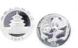 China 10 Yuan 10 Yuan Panda 2005 Proof PP in Originalkapsel Folie Unze -