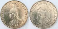 Deutschland 2 Rupien 2 Rupie Deutsch-Ostafrika D.O.A. 1893 VZ+, TOP J N 714 -