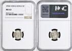 Hong Kong 5 Cents Hong Kong 1904 NGC MS63 8360107-001 KM #12 Edward VII -