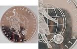 Deutschland 10 Euro 10 Euro Entwurf Hoyer Frauen-Fussball mit Bindestrich E2011 -