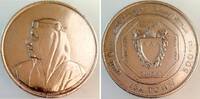 Bahrein 500 Fils 500 Fils 1968 Bahrain Öffnung ISa Town vorzüglich gereinigt -