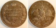 Russland 1 Rubel Moneta Rubel Russland 1830 schön fine 1 Kratzer 1 scratch -