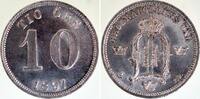 Norwegen 10 Öre 10 Öre 1897 TOP, Archiv Franquinet, MS66 -