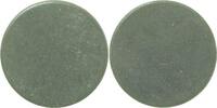 Deutschland 1 Pfennig 1 Pfennig Rohling Zink J 369 -