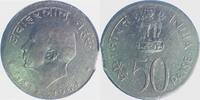 Indien 50 Pais Fehlprägung 50 Pais Indien 1964 Zainende -