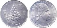 Italien 5 LIra 5 Lira Italien 1949 prägefrisch TOP ! -