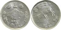 Nepal 5 Paisa Fehlprägung 5 Paisa Nepal Stempeldrehung KM#759 -