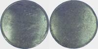 Nepal 1 Paisa Rohling Nepal KM 748 1 Paisa -