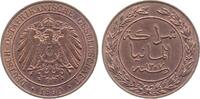 Deutschland 1 Pesa 1 Pesa 1890 Deutsch Ost Afrika JN710 vz/st bis fast prfr -