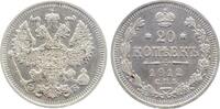 Russland 20 Kopeken 20 Kopeken 1912, TOP, MS63-MS64 vz/stgl KM Y#22a.1 -