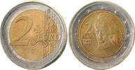 Österreich 2 Euro 2 € Österreich 2002 Fehlprägung viel größer ohne Riffelung -