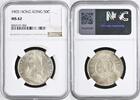 Hong Kong 50 Cents Hong Kong 1905 TOP MS62 KM#15 NGC 8360107-004 Edward VII -
