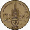 FRANKREICH Einseitige AE-Medaille (Gravur 2002) o.J. Prägefrisch 21.67 £  +  8.67 £ shipping