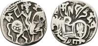 SHAHIS VON KABUL UND GANDHARA AR-Jital 870-1008, Ohind. Samanta Deva Seh... 34.68 £  +  8.67 £ shipping