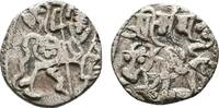 SHAHIS VON KABUL UND GANDHARA AR-Jital Samanta Deva Sehr schön 34.68 £  +  8.67 £ shipping