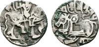 SHAHIS VON KABUL UND GANDHARA AR-Jital Samanta Deva Sehr schön. 34.68 £  +  8.67 £ shipping